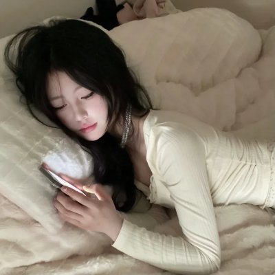 新娘与偏见